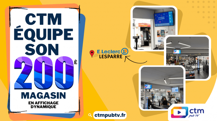 200e magasin équipé